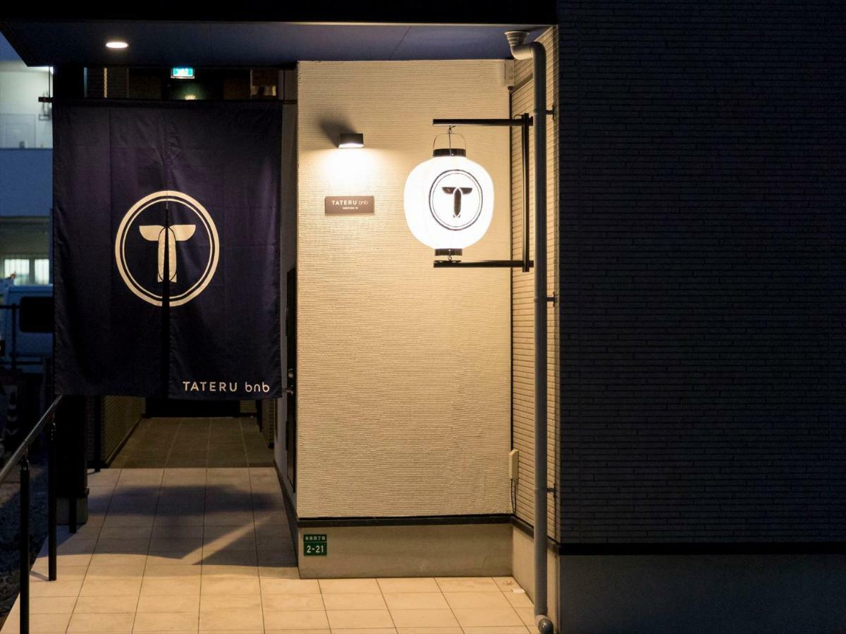 Trip Pod Sumiyoshi C Apartment Фукуока Екстериор снимка